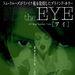 DVD封套 #07 省略图