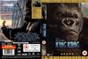 金刚/King Kong(2005) 电影图片 DVD封套(英国) #01 省略图
