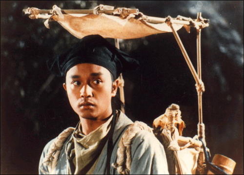 倩女幽魂A Chinese Ghost Story(1987)剧照 #02