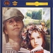 童年过后100天 DVD封套(俄罗斯)