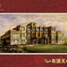 桌面 #01 省略图