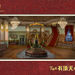 桌面 #04 省略图