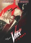 V字仇杀队 海报(香港)