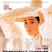 DVD封套(法国) 省略图