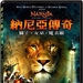 DVD封套(台湾) #01 省略图