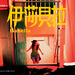 桌面 #03B 省略图