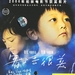 DVD封套 #01
