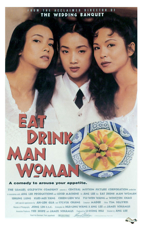 饮食男女/Eat Drink Man Woman(1994) 电影图片 海报 #03 大图 485X770