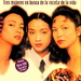 饮食男女/Eat Drink Man Woman(1994)