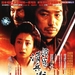 DVD封套(中国) 省略图