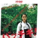 DVD封套 #01 省略图