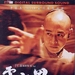DVD封套 #03 省略图