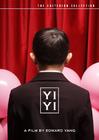 一一 DVD封套(美国) #02