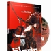 DVD封套(法国) #01 省略图