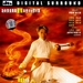 DVD封套 #03 省略图