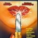 DVD封套 #03 省略图