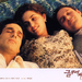 布达佩斯之恋Gloomy Sunday(1999)