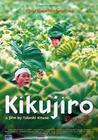 菊次郎的夏天 海报(英文) #01