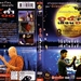  DVD封套 #01
