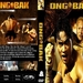 DVD封套 #01 省略图