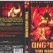DVD封套 #02 省略图