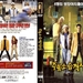 DVD封套 #02 省略图