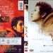 DVD封套 #01 省略图