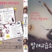 DVD封套 #02 省略图