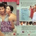 DVD封套 #02 省略图