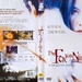 DVD封套 #01 省略图