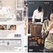 DVD封套 #03 省略图