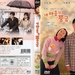 DVD封套 #04 省略图