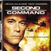 铁血副官Second in Command(2006)