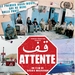 Attente(2005)