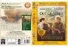 走出非洲 DVD封套 #07