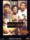 牛皮/Oxhide