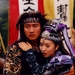 剧照 #01 省略图