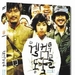 DVD封套 #01 省略图
