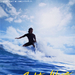 那年夏天的第一次Catch a Wave(2006)
