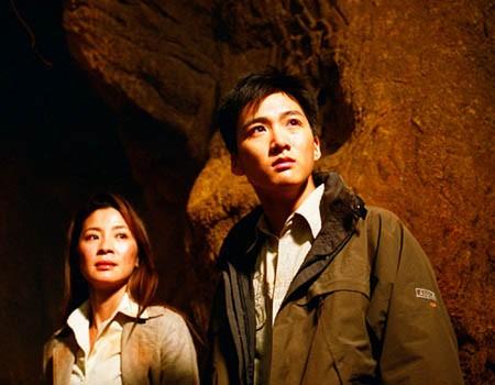 天脉传奇The Touch(2002)剧照 #01