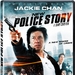 DVD封套 #03 省略图
