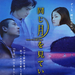 海报 #01 省略图