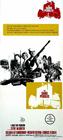 圣保罗号炮艇/The Sand Pebbles