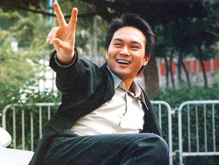 漫画风云