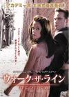 与歌同行 DVD封套(日本) #02