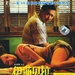 DVD封套 #03 省略图