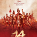 十四女英豪The 14 Amazons(1972)