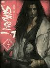 七武士 DVD封套 #01