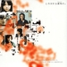 第三凶间Gimmy Heaven(2005)