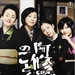 DVD封套 #01 省略图